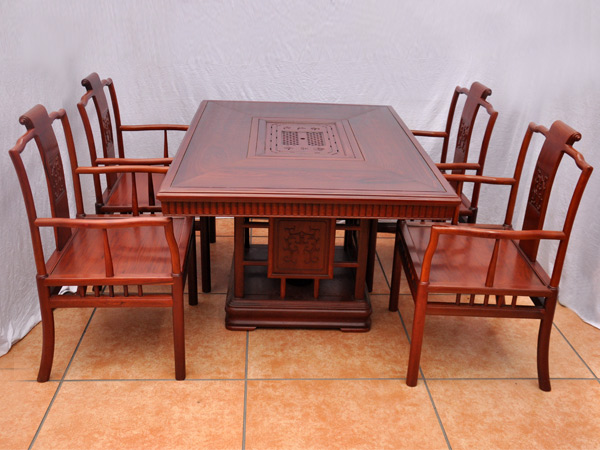 方茶台五件套(锦隆家具)